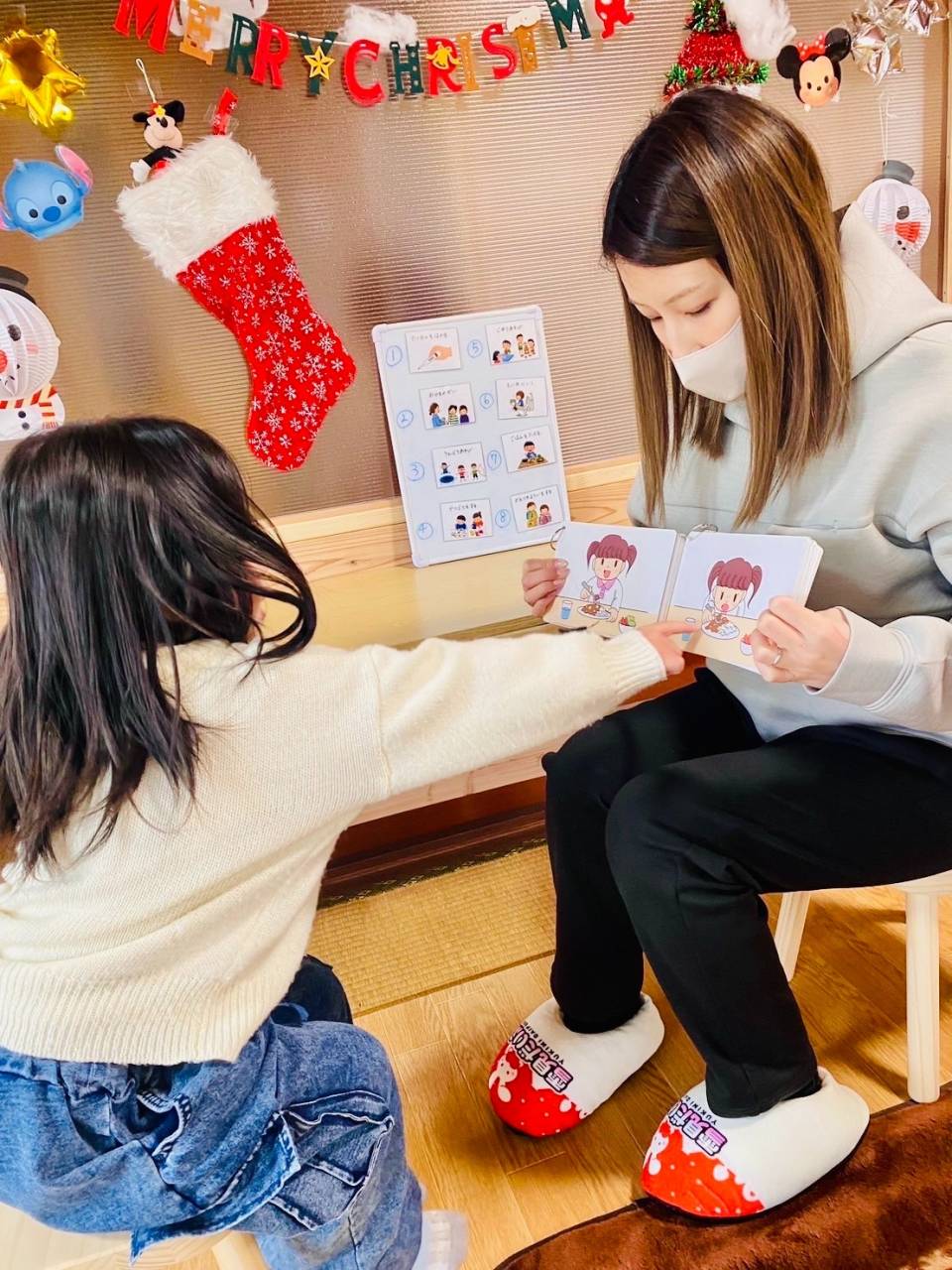 株式会社Next innovation