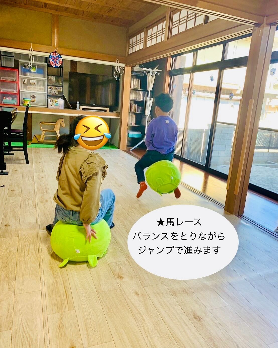 えがおのつぼみの活動