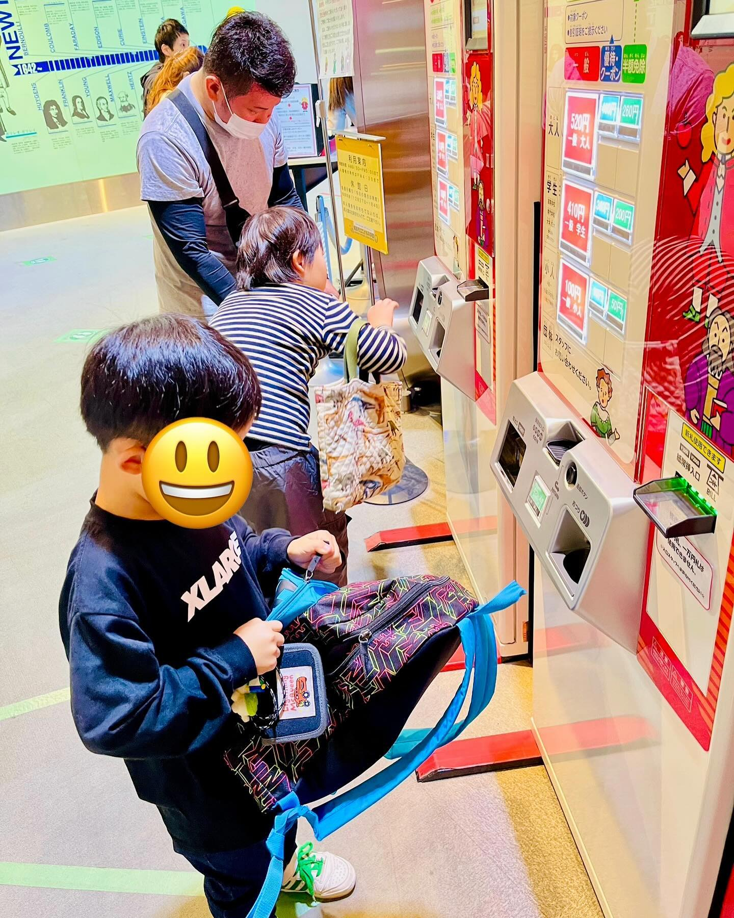 お出かけで橿原市子ども科学館に行きました。