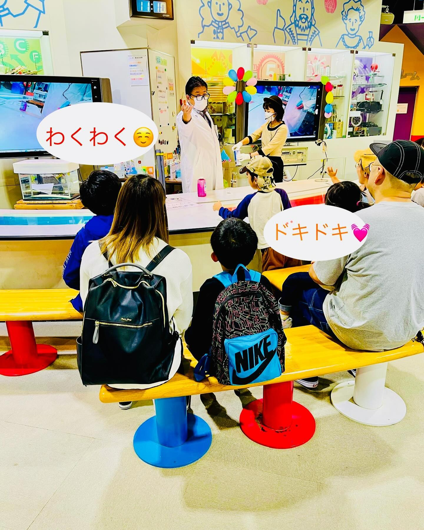 お出かけで橿原市子ども科学館に行きました。