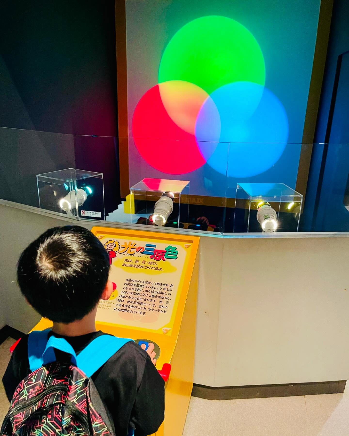 お出かけで橿原市子ども科学館に行きました。