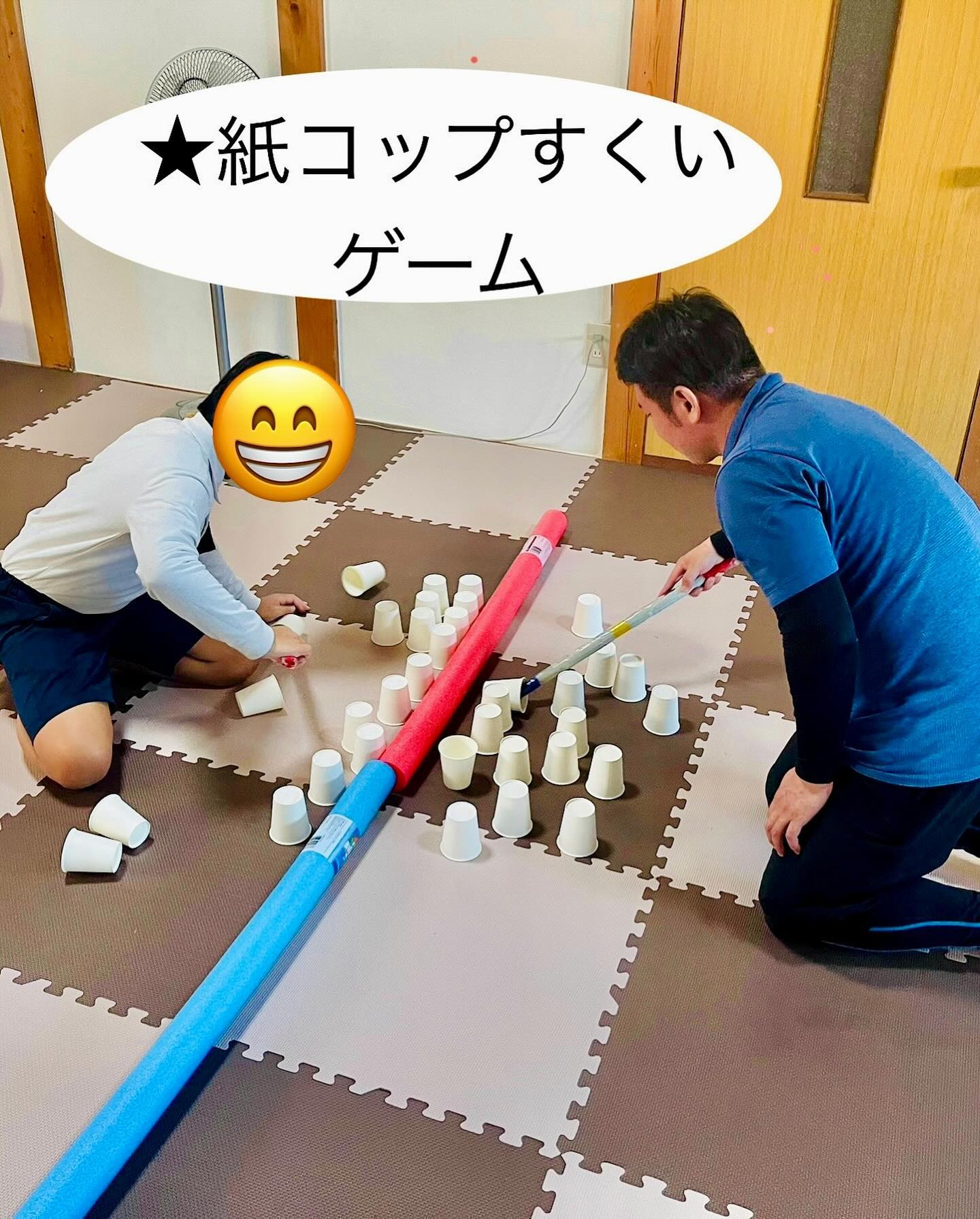 えがおのつぼみの活動。