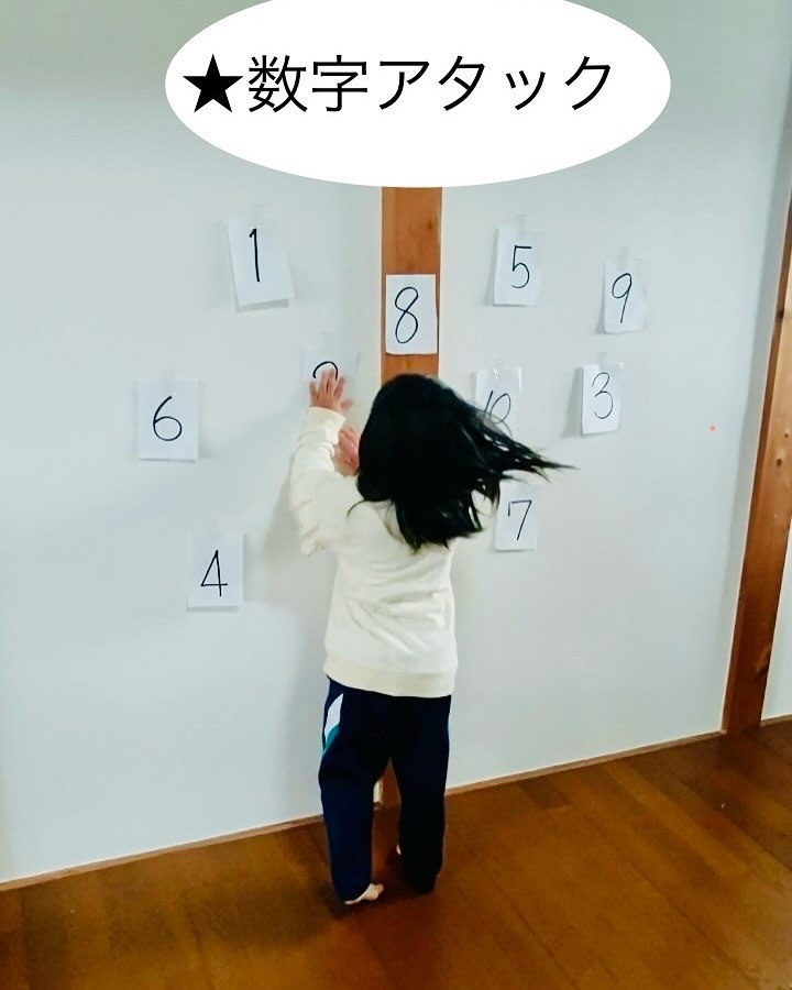 えがおのつぼみの活動。