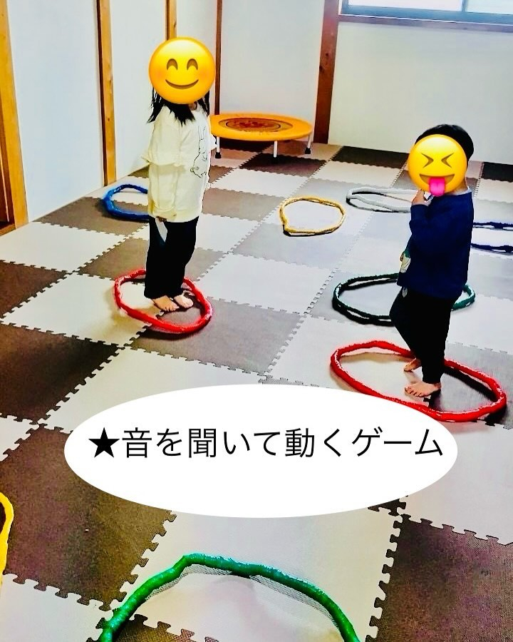 えがおのつぼみの活動。