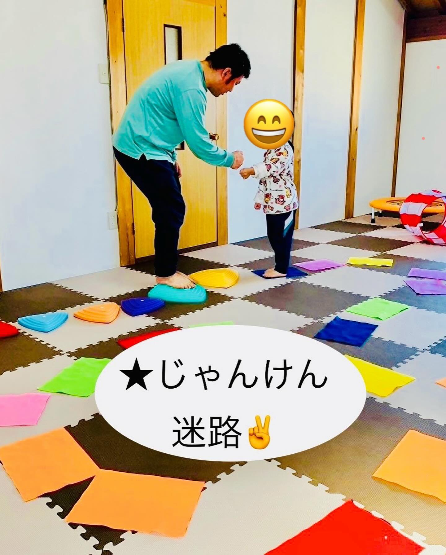 えがおのつぼみの活動。