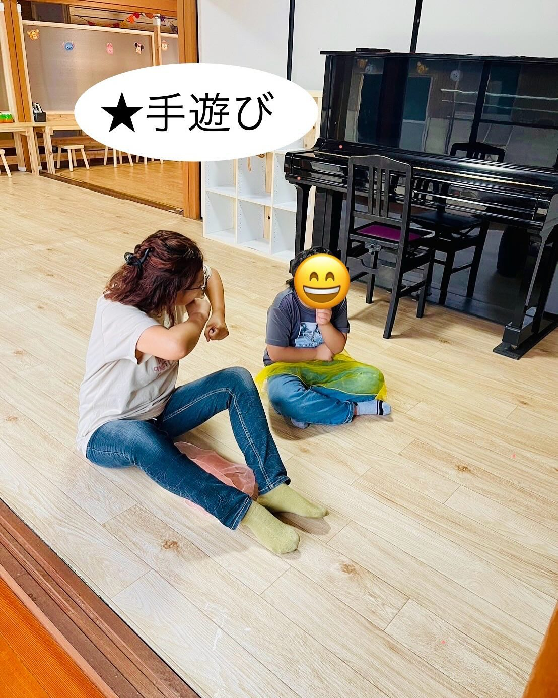 えがおのつぼみの活動