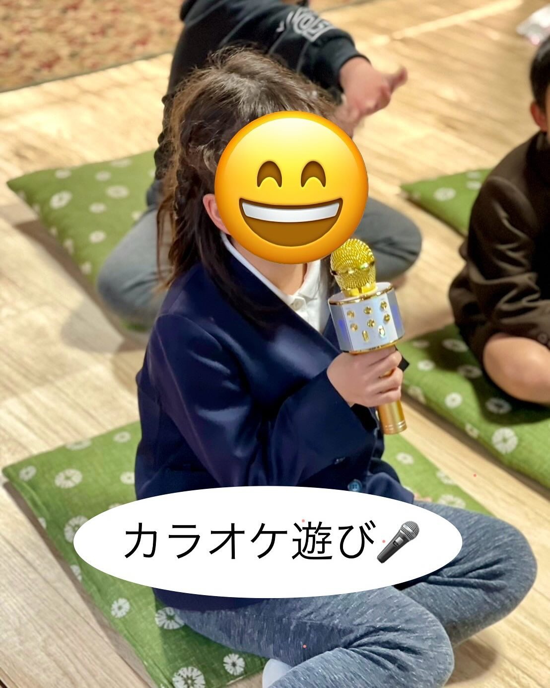 えがおのつぼみの活動