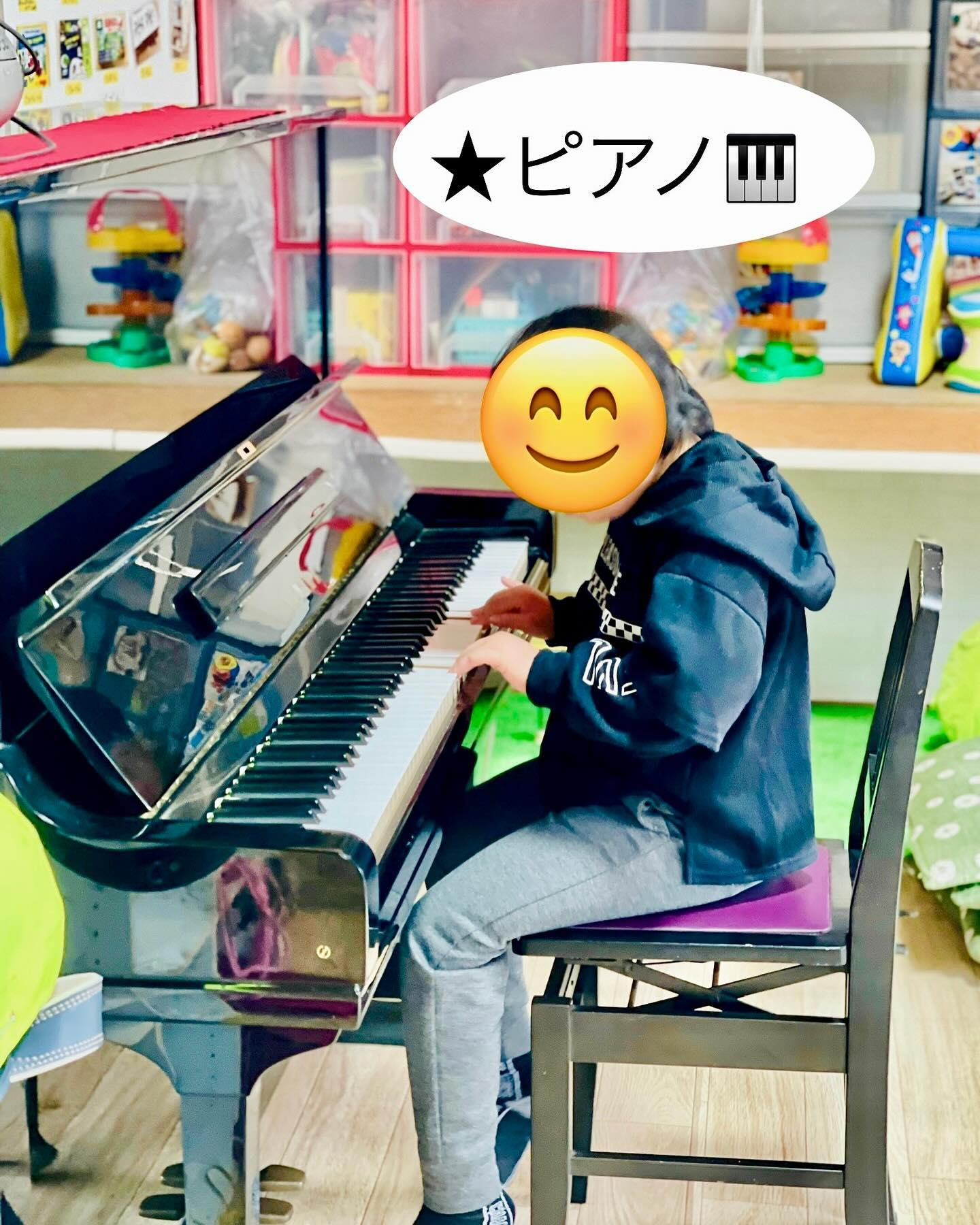 えがおのつぼみの活動