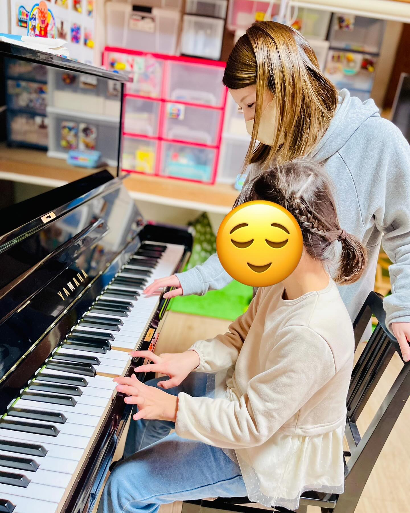 えがおのつぼみの活動