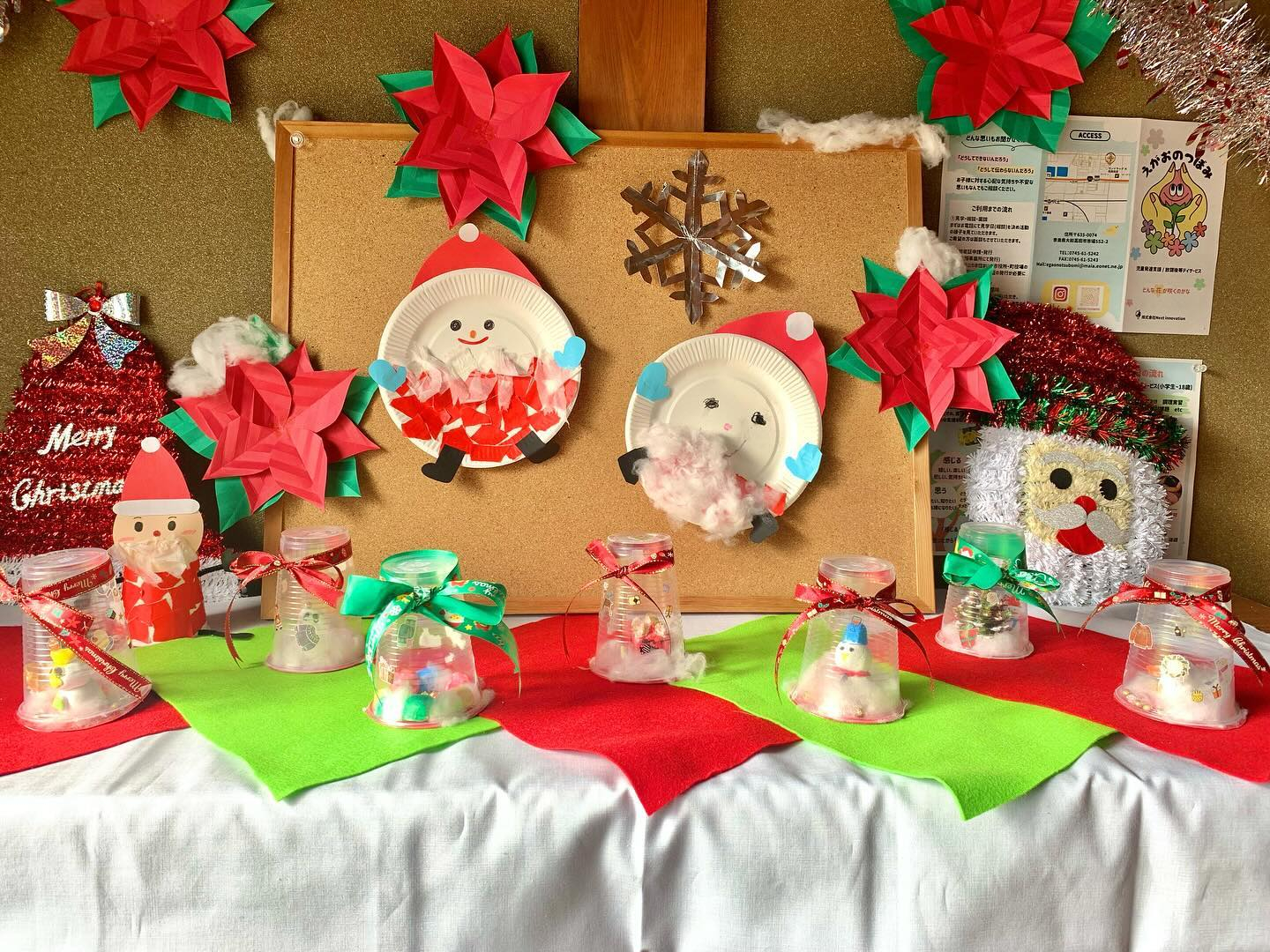 寒さが身に染みる季節となりましたね❄️