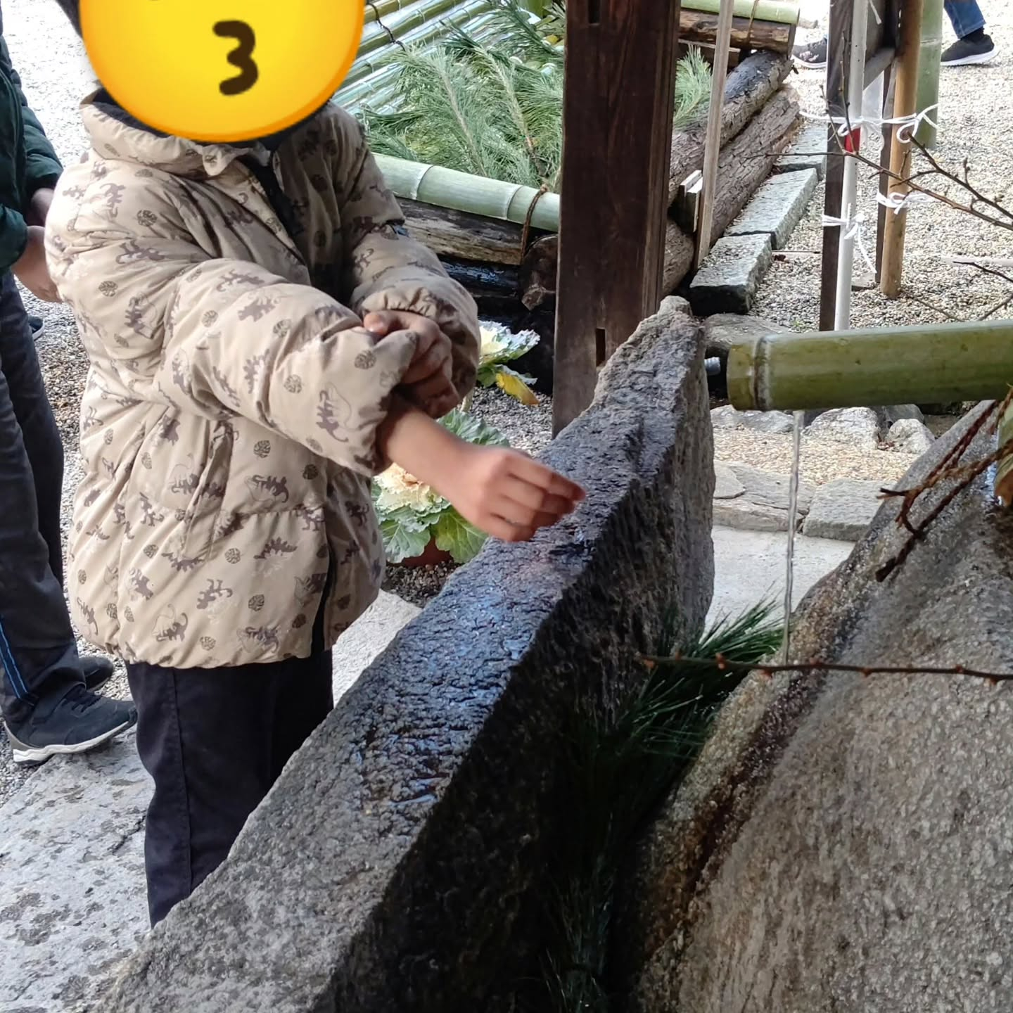 あけましておめでとうございます🎍