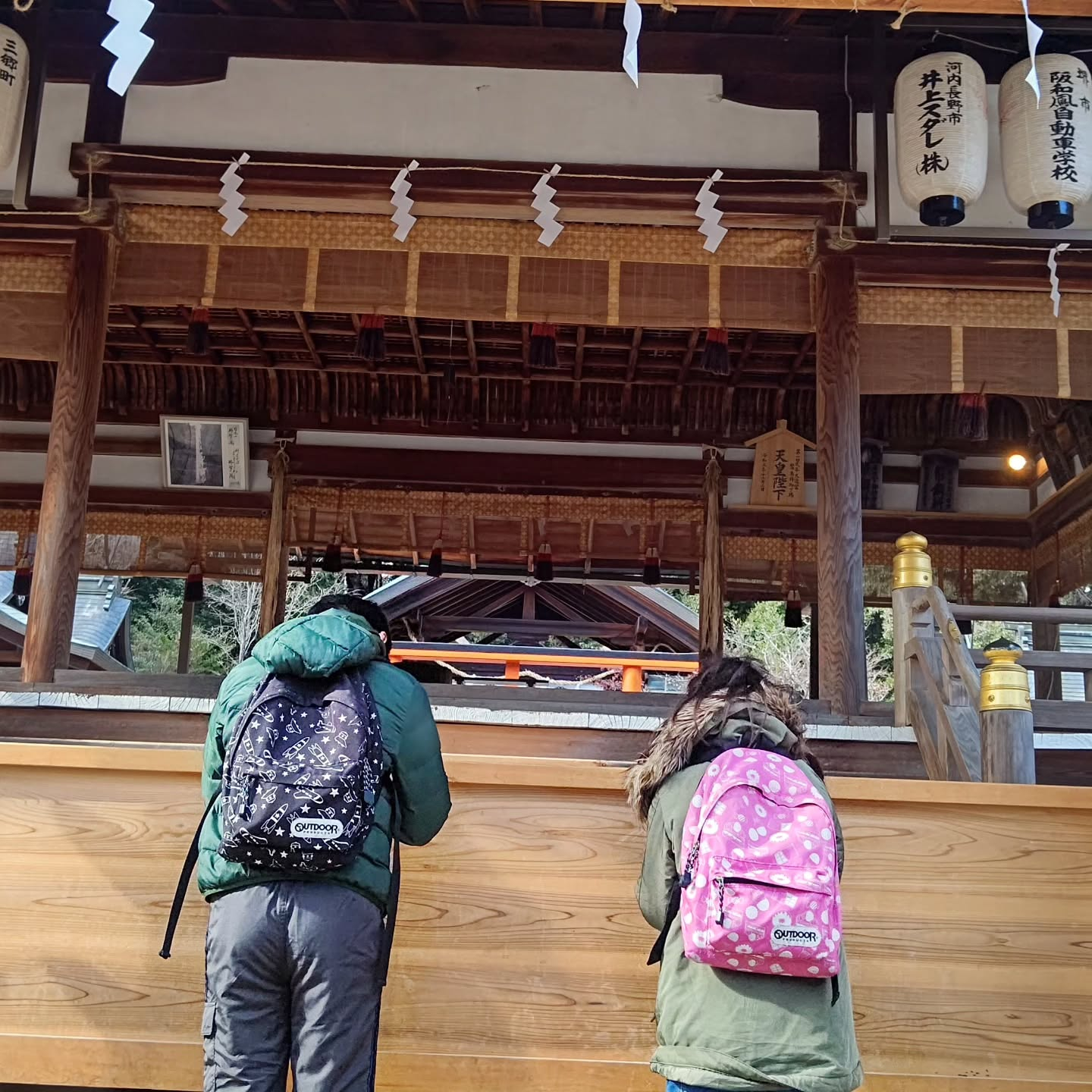 あけましておめでとうございます🎍