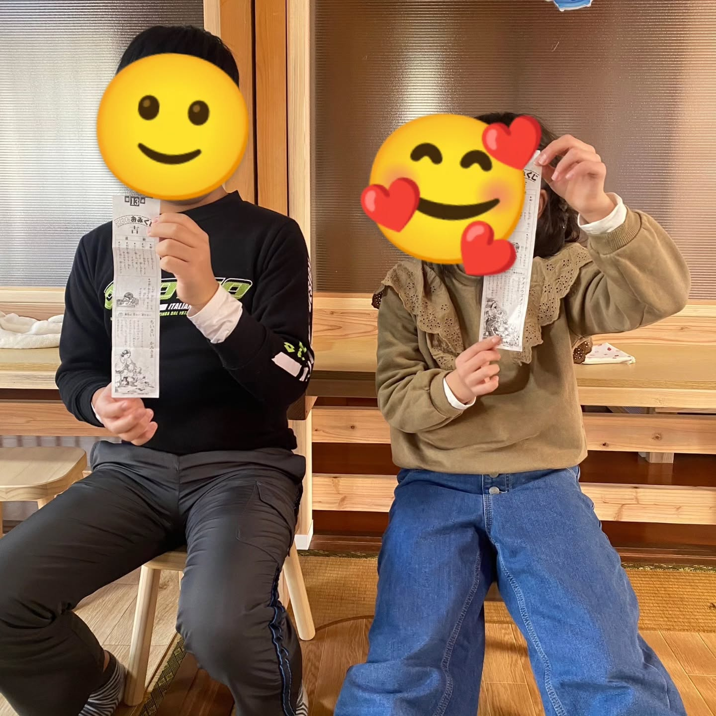 あけましておめでとうございます🎍