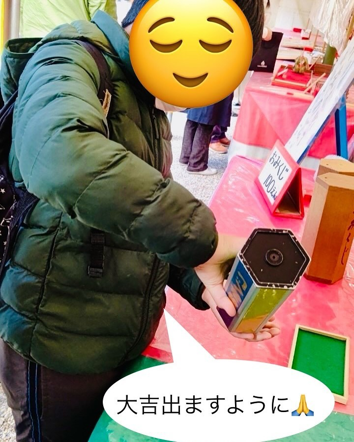 えがおのつぼみの活動