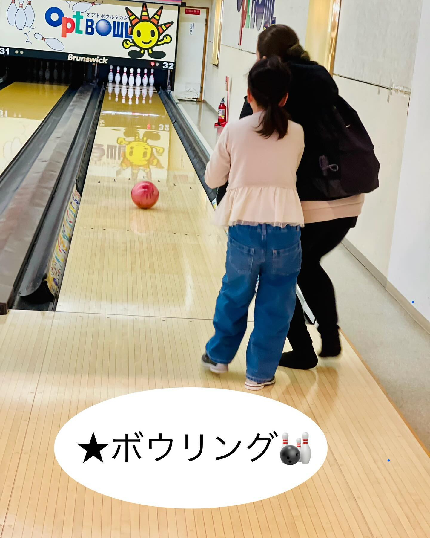 えがおのつぼみの活動