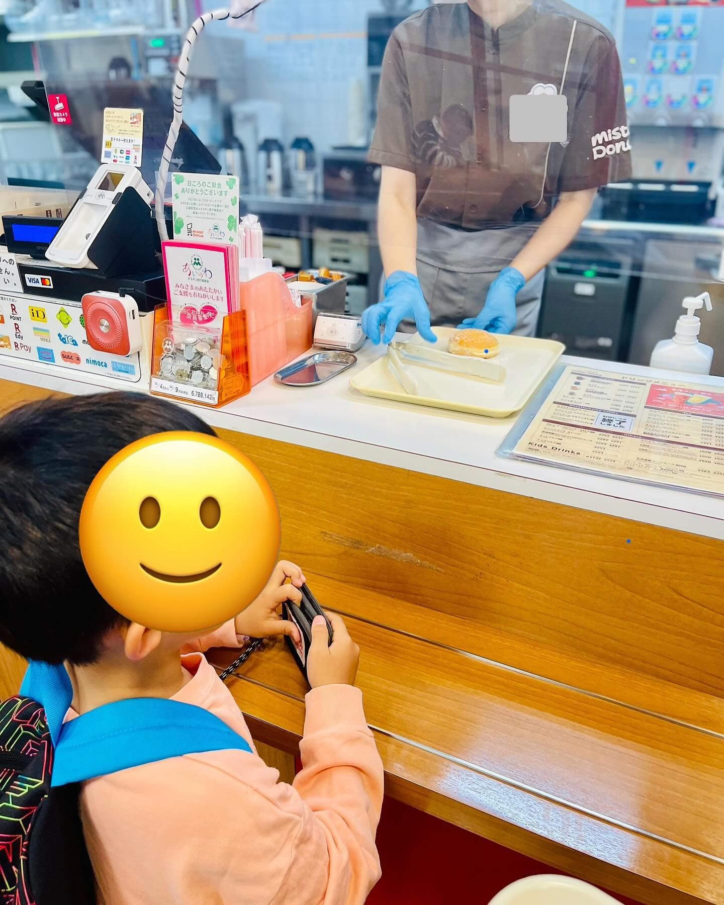 えがおのつぼみの活動