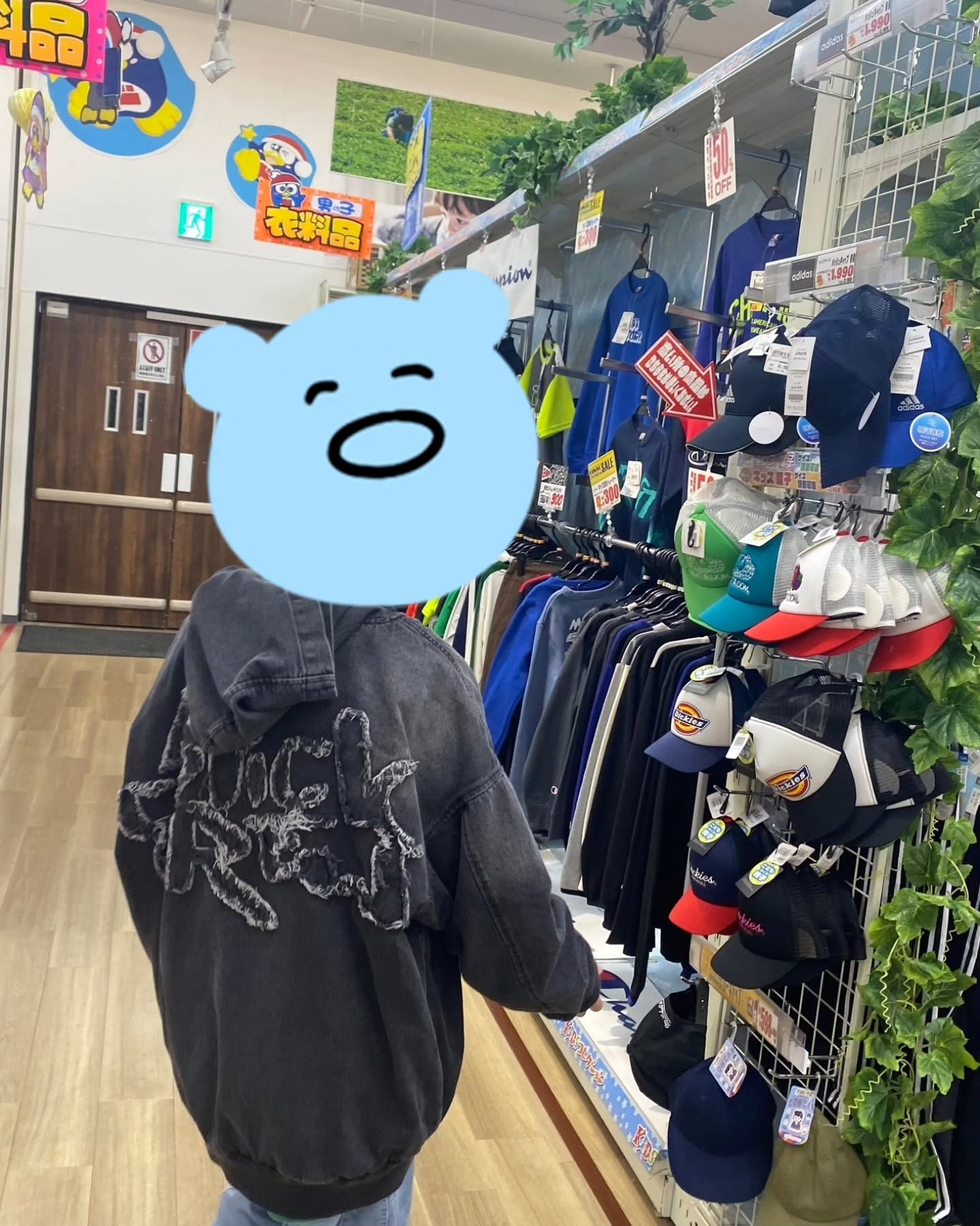 今週の土曜日はお出かけの日でした！🚗💨