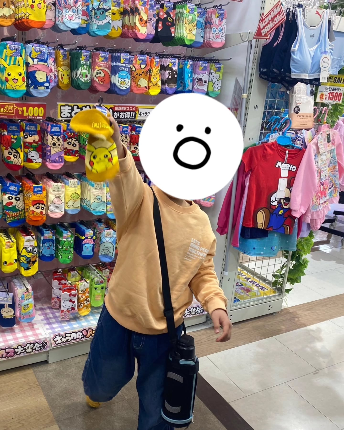 今週の土曜日はお出かけの日でした！🚗💨