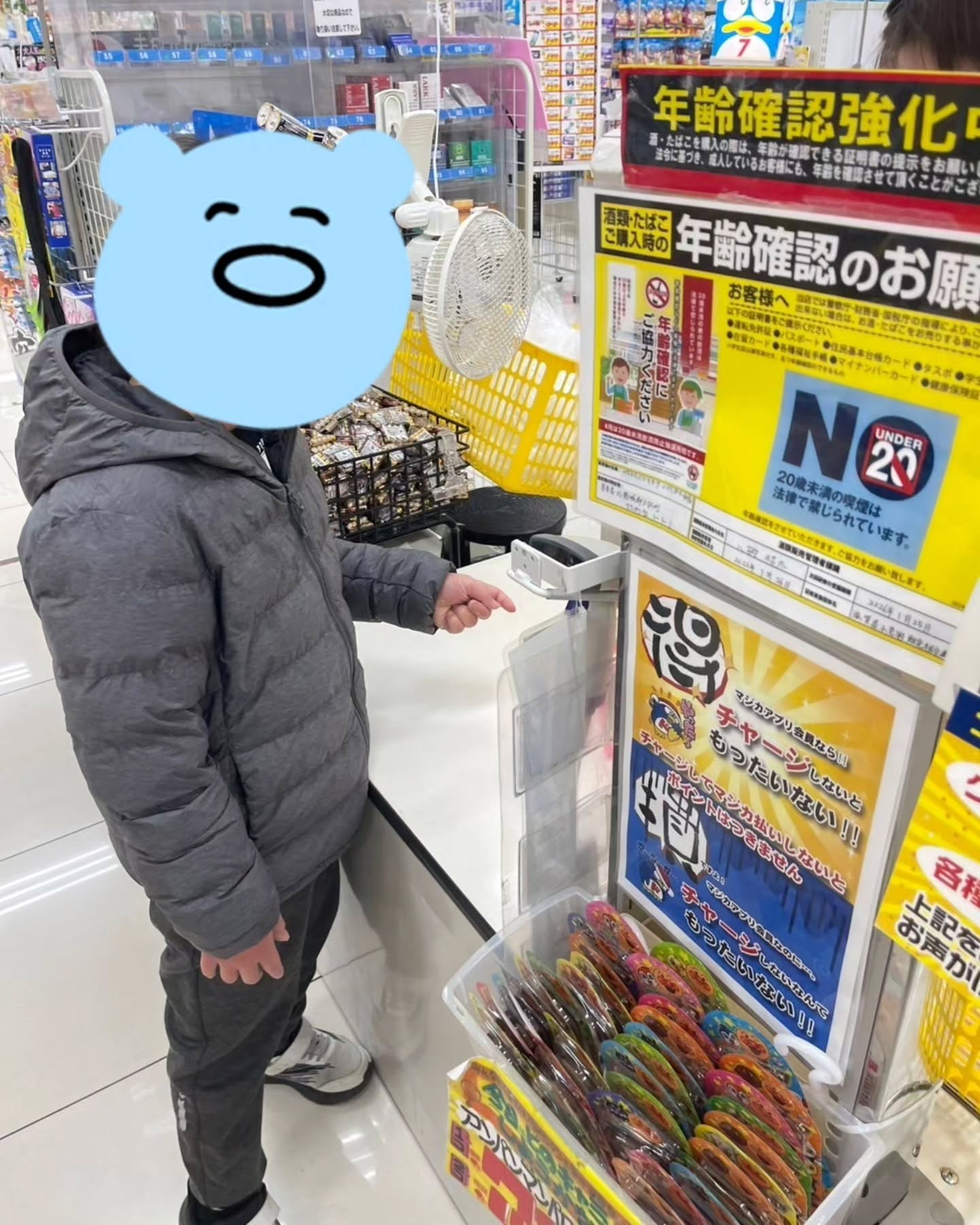 今週の土曜日はお出かけの日でした！🚗💨