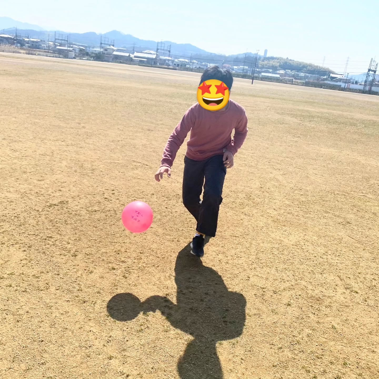 今日は橿原運動公園で楽しい一日を過ごしました✨🌿冬も終わり、...