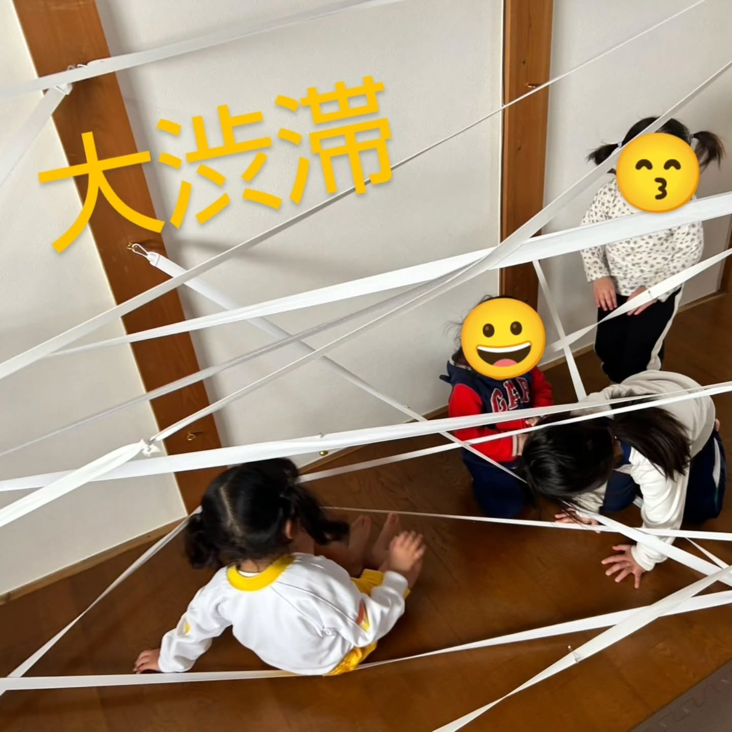 今日は朝10:00～13:00までの児童発達支援の活動をご紹...