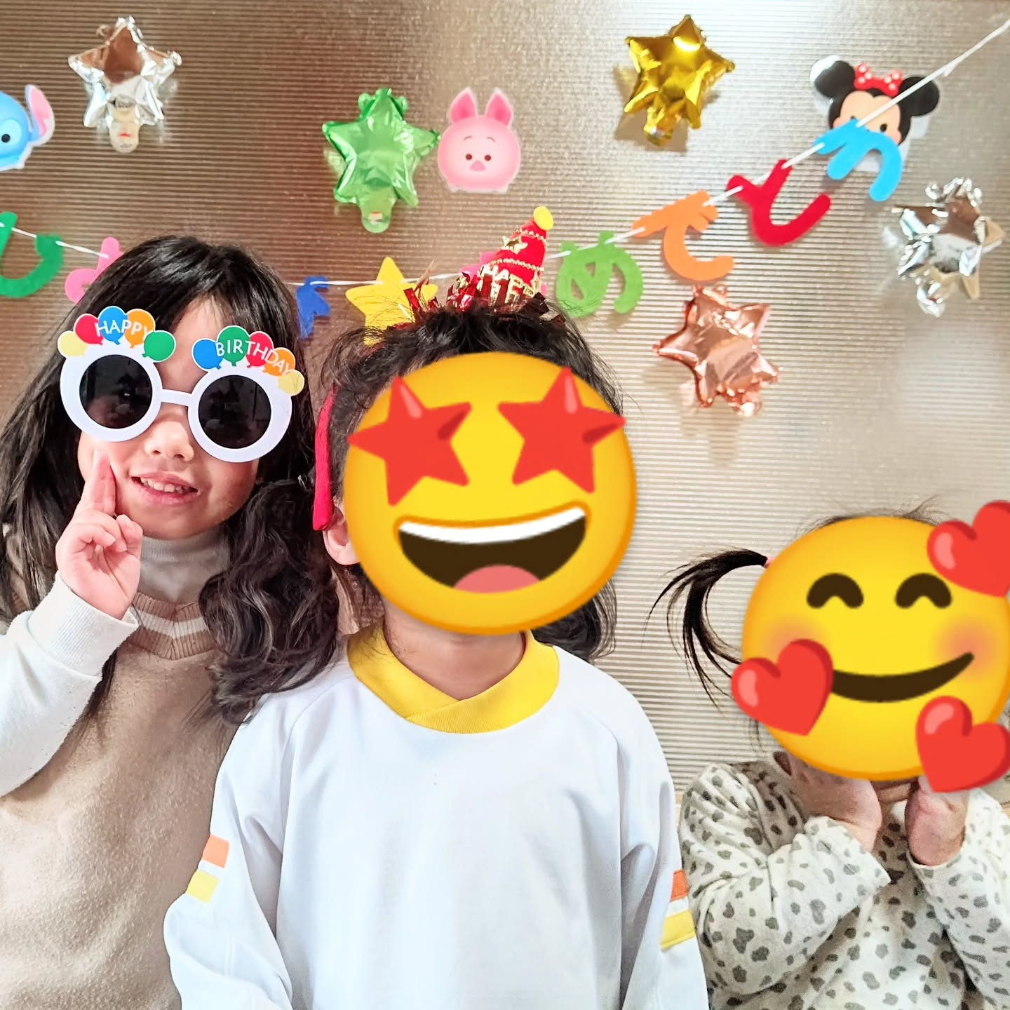 今日は児童発達支援のお友達の3月のお誕生日会を祝いました🎂✨...