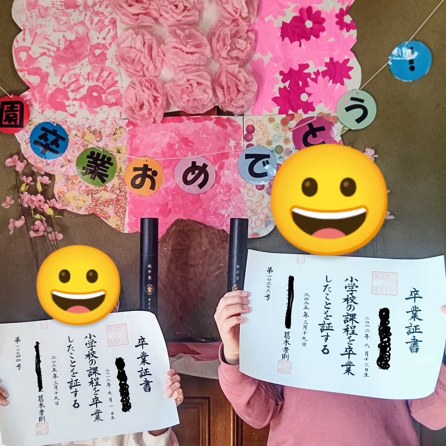 今日は楽しい一日を過ごしましたよ!🍀✌️