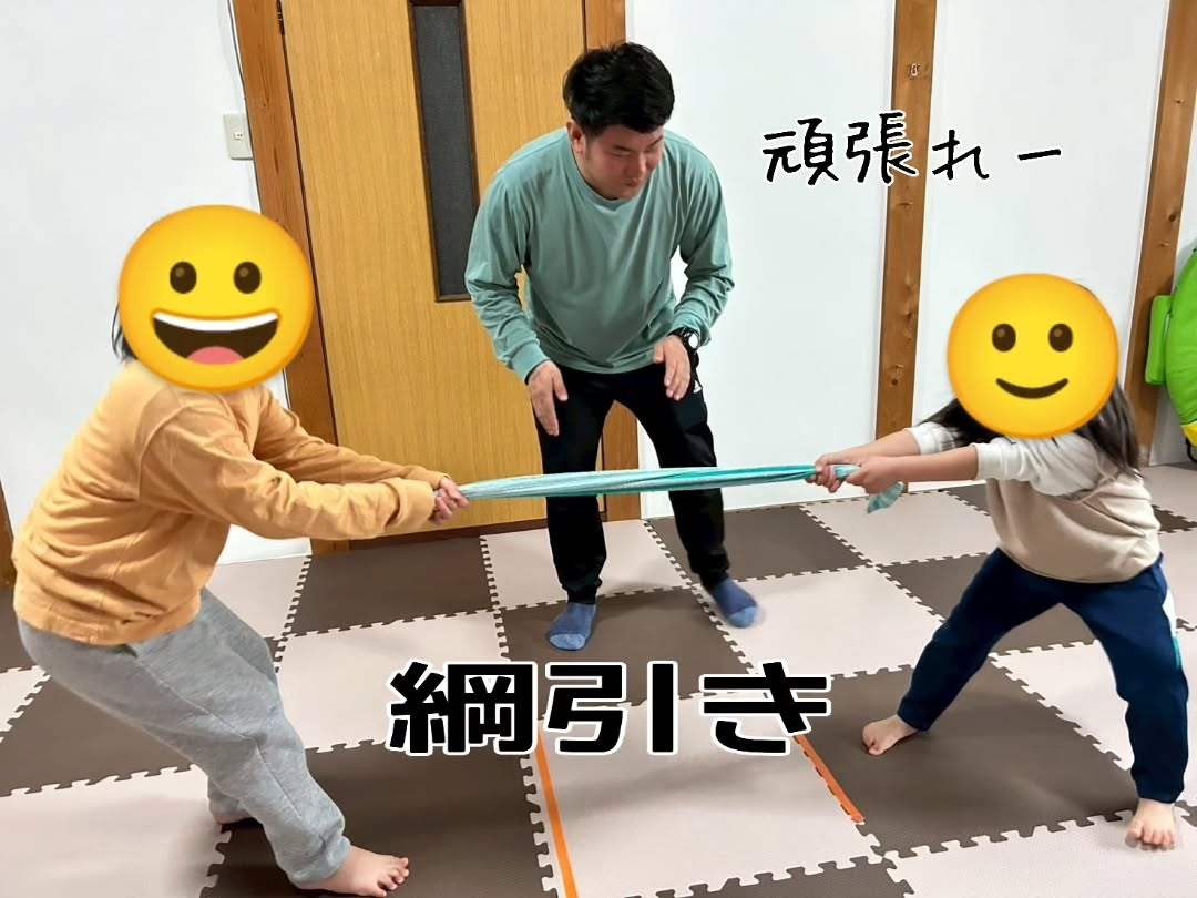 今週の金曜日で児童発達支援の療育を卒業するお友達のために、み...