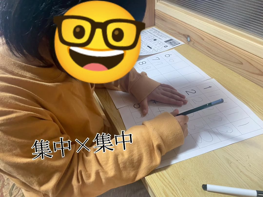 今週の金曜日で児童発達支援の療育を卒業するお友達のために、み...