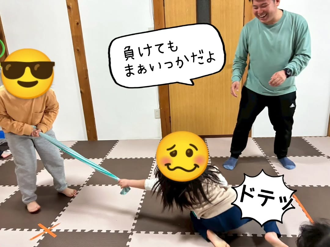 今週の金曜日で児童発達支援の療育を卒業するお友達のために、み...