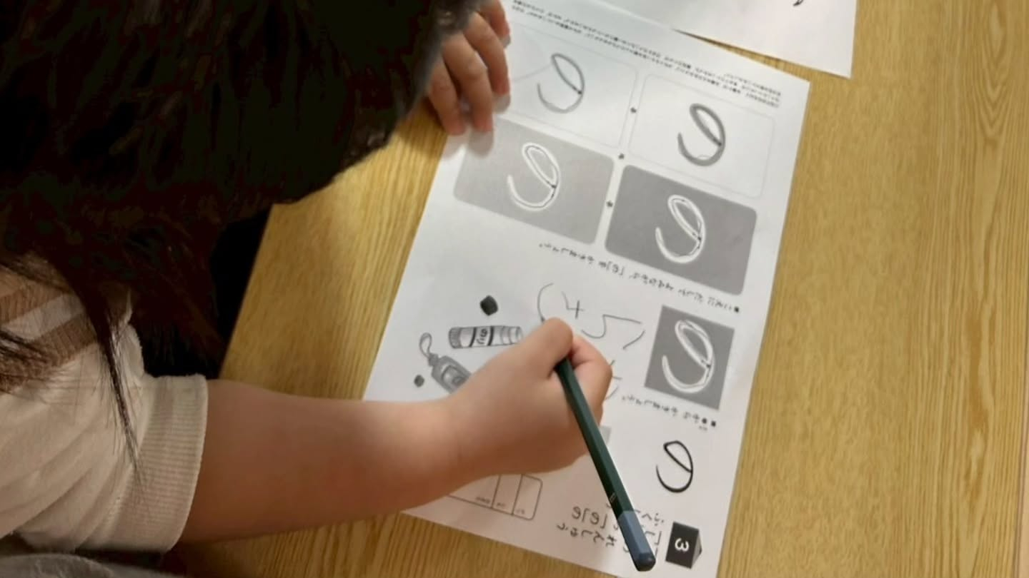 今週の金曜日で児童発達支援の療育を卒業するお友達のために、み...