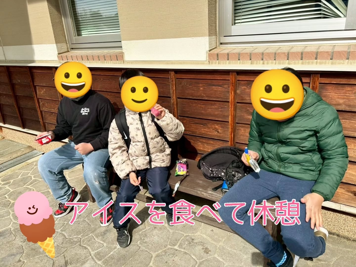 今日は前回行けなかった宇陀アニマルパークに再挑戦してきました...