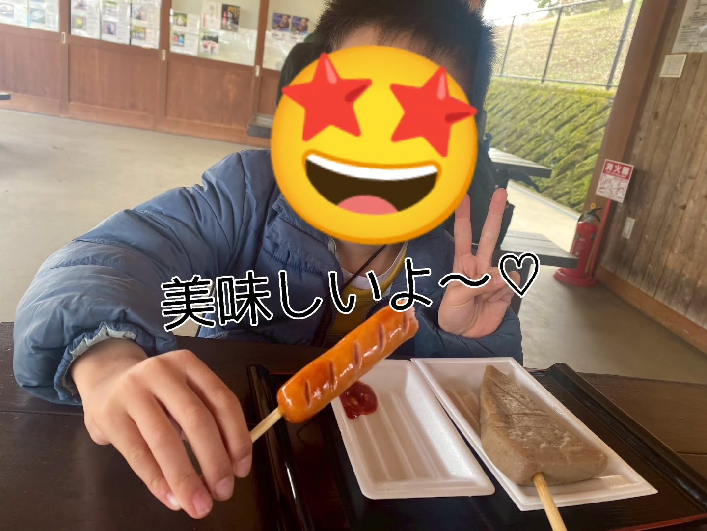 今日は前回行けなかった宇陀アニマルパークに再挑戦してきました...