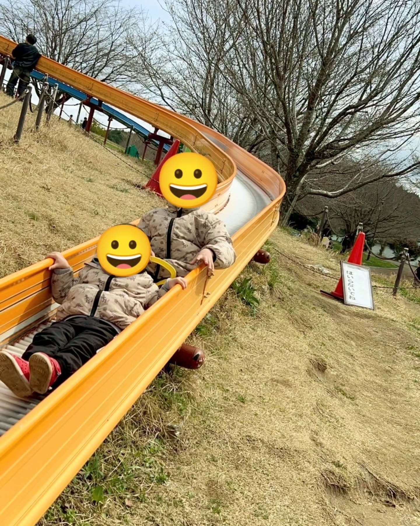 今日は前回行けなかった宇陀アニマルパークに再挑戦してきました...