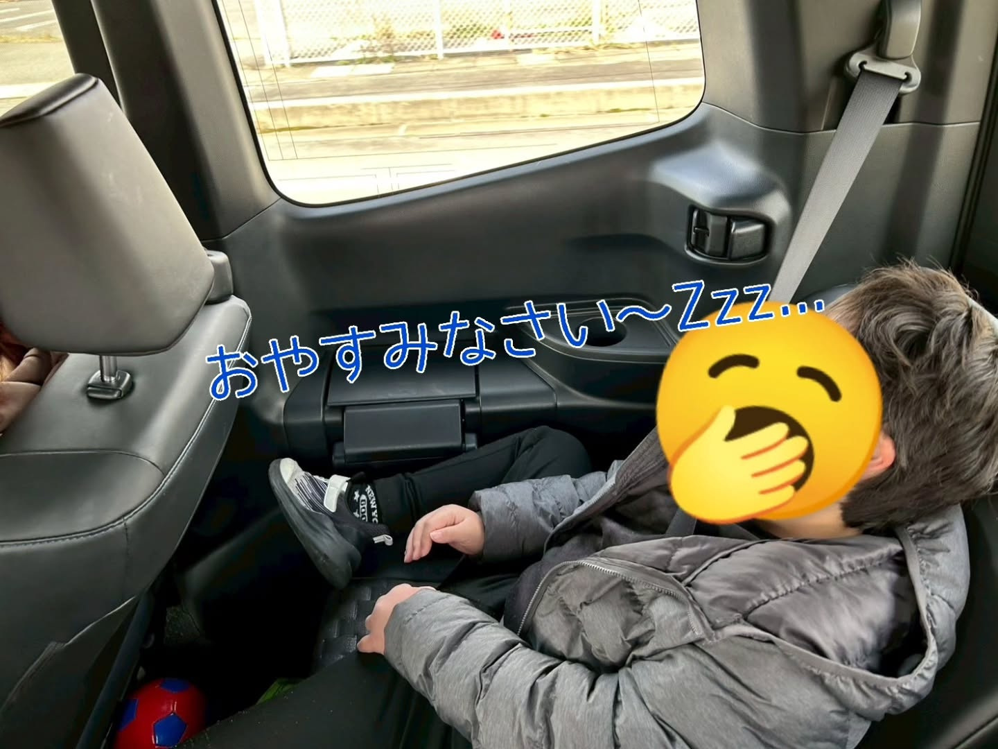 今日は前回行けなかった宇陀アニマルパークに再挑戦してきました...