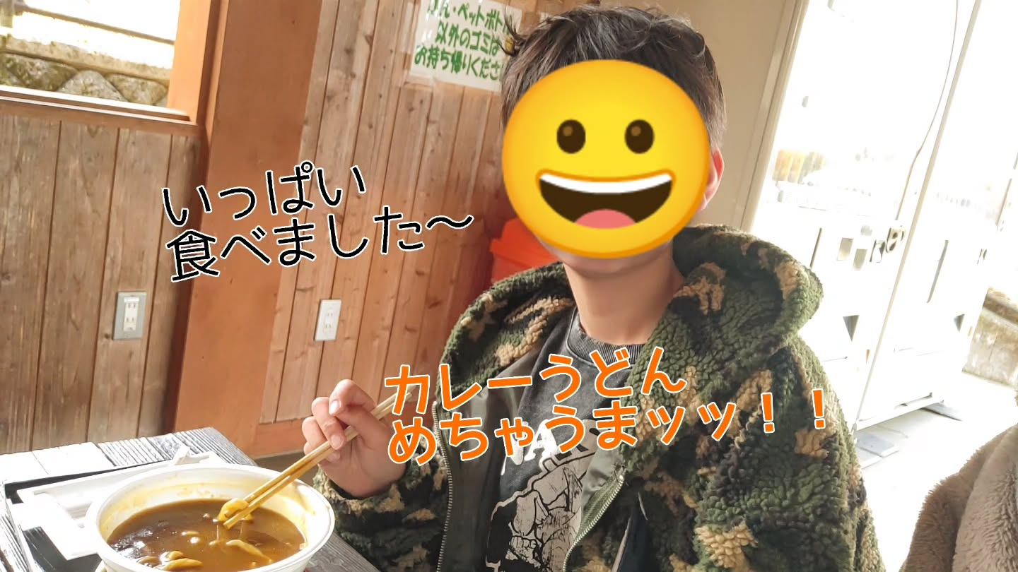 今日は前回行けなかった宇陀アニマルパークに再挑戦してきました...