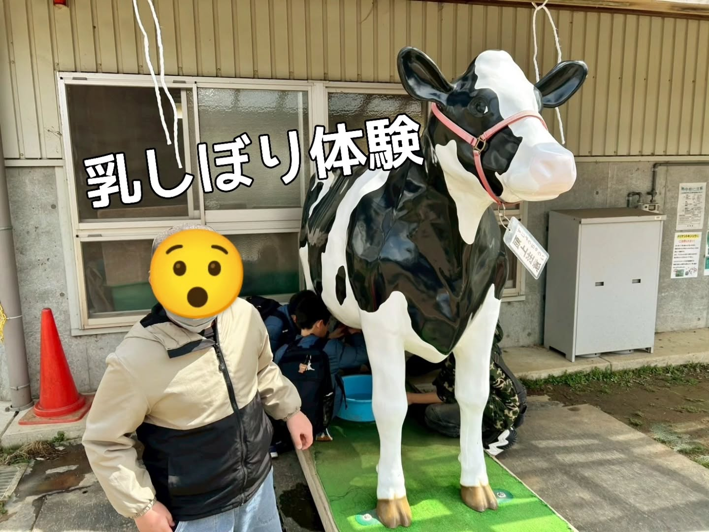 今日は前回行けなかった宇陀アニマルパークに再挑戦してきました...