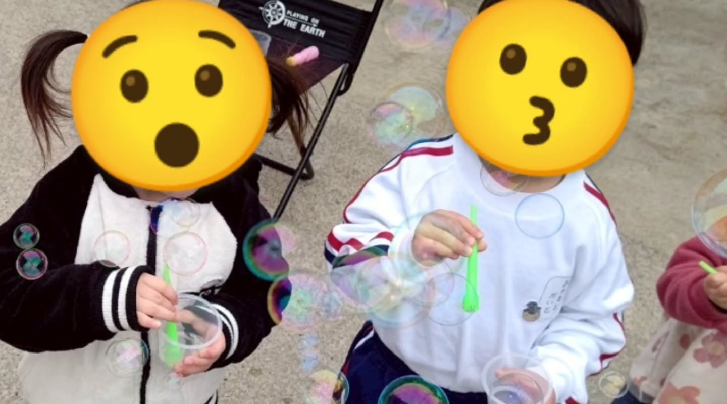 4月は新しい年の始まり🌸！