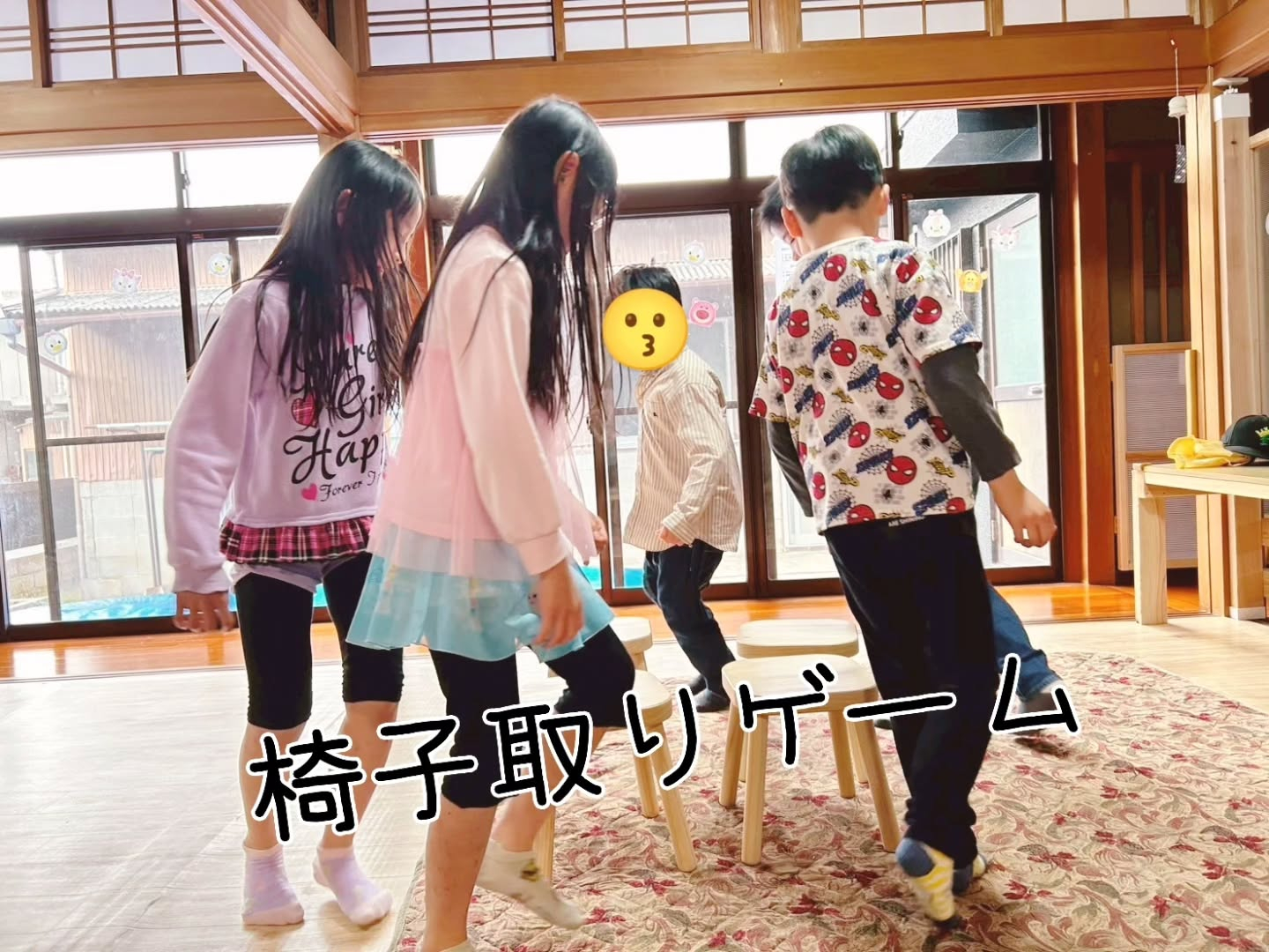 新年度が始まり、放課後等デイサービスにもピカピカの1年生たち...