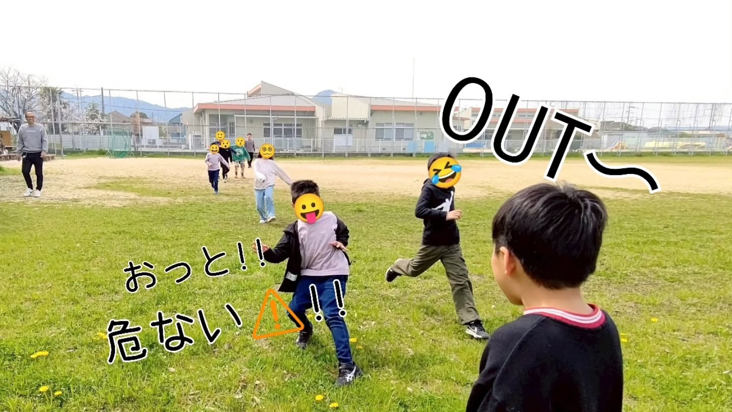 新年度が始まり、放課後等デイサービスにもピカピカの1年生たち...