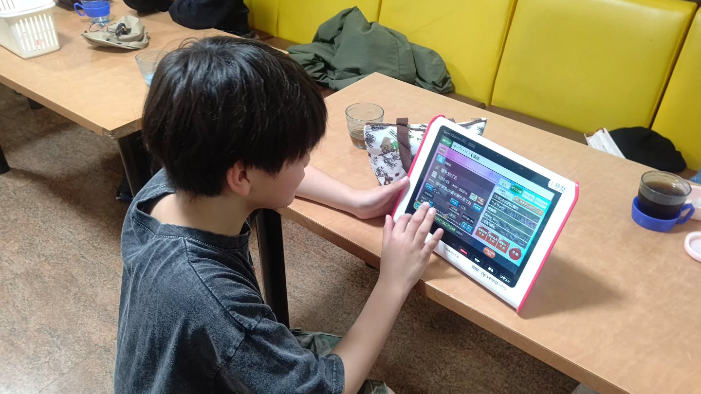 初めてのカラオケへ🎤✨ 