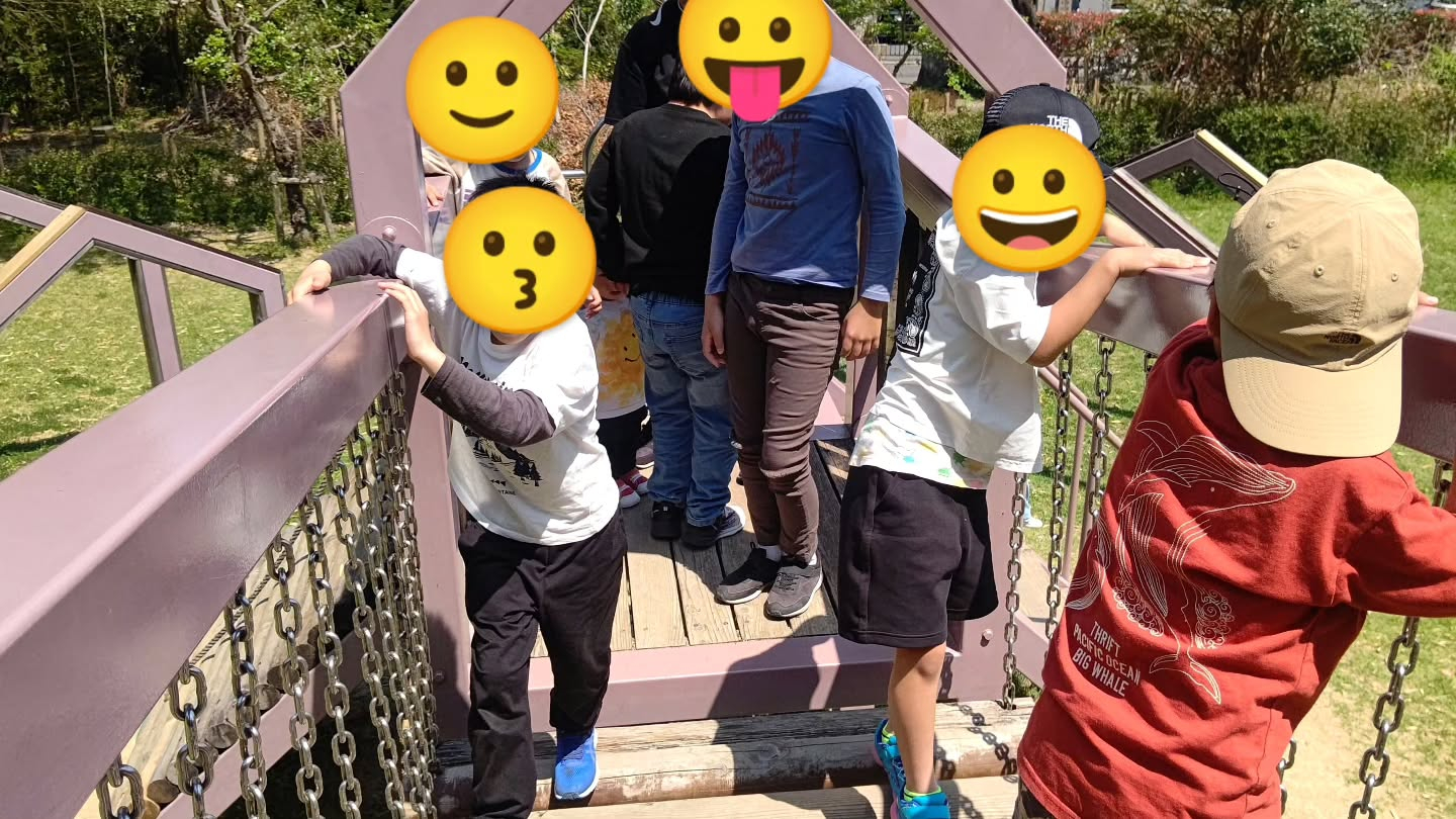 今日は二上山ふるさと公園へプチ遠足🚌