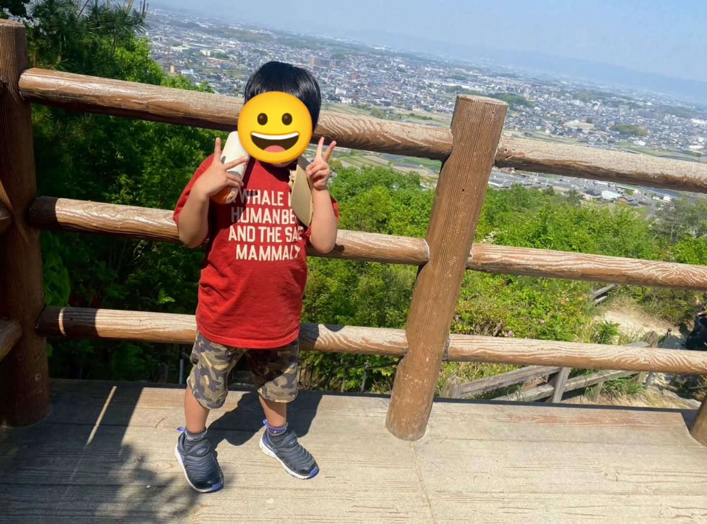 今日は二上山ふるさと公園へプチ遠足🚌