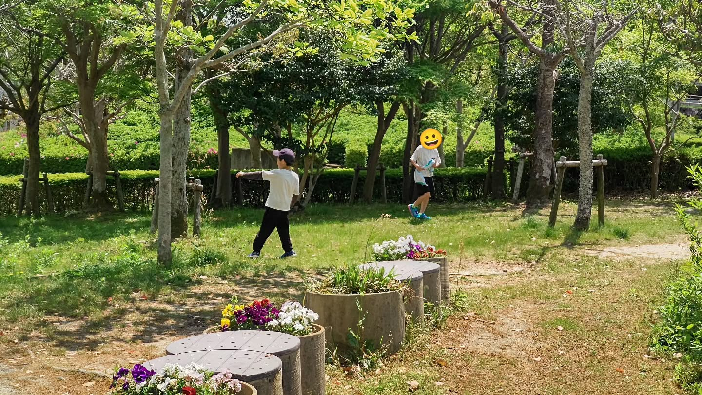 今日は二上山ふるさと公園へプチ遠足🚌