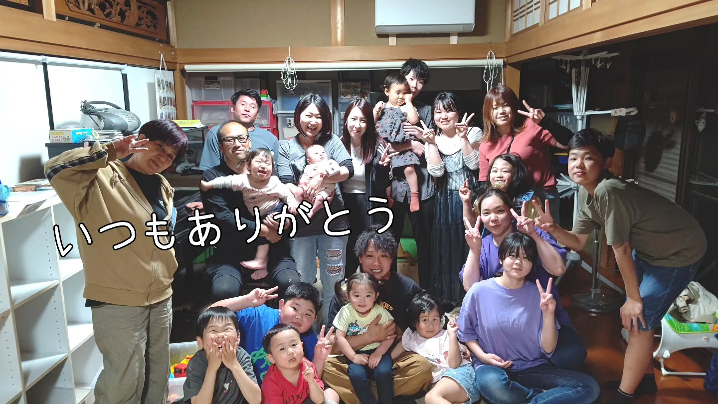 5月3日、えがおのつぼみの初めてのゴールデンウィークがスター...