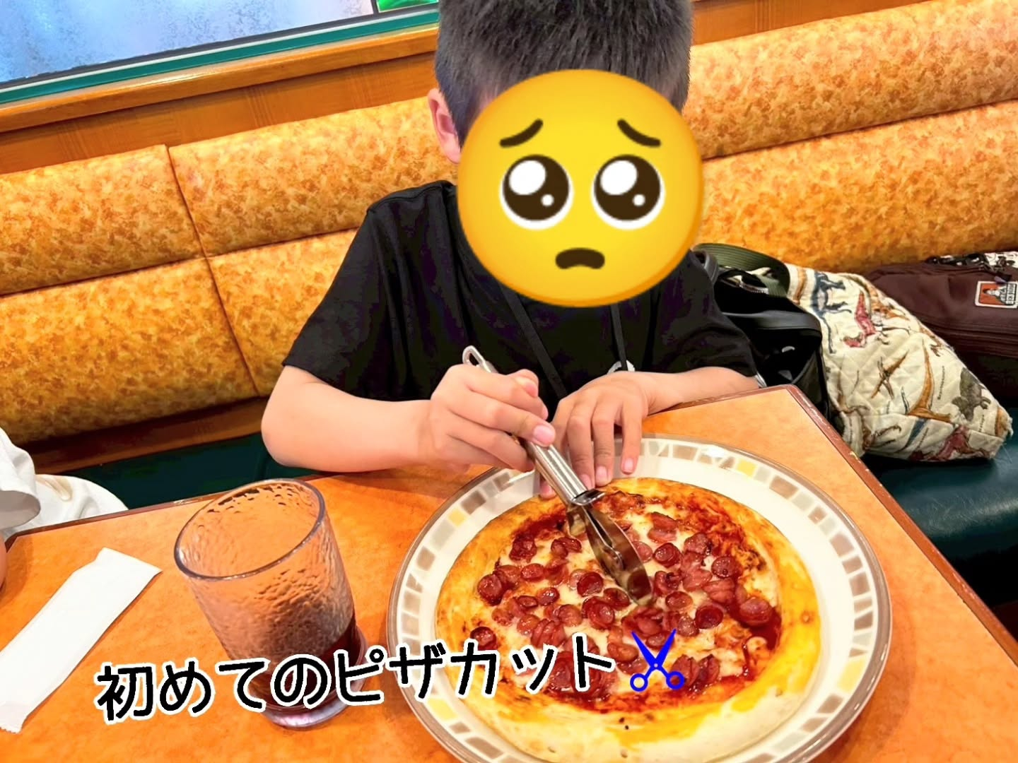 今日のお出かけはメガドンキの中にある