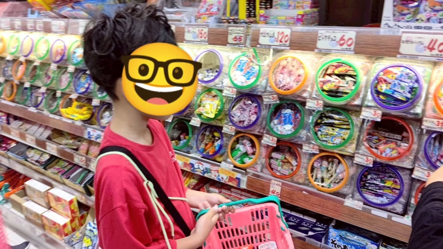 今日のお出かけはメガドンキの中にある