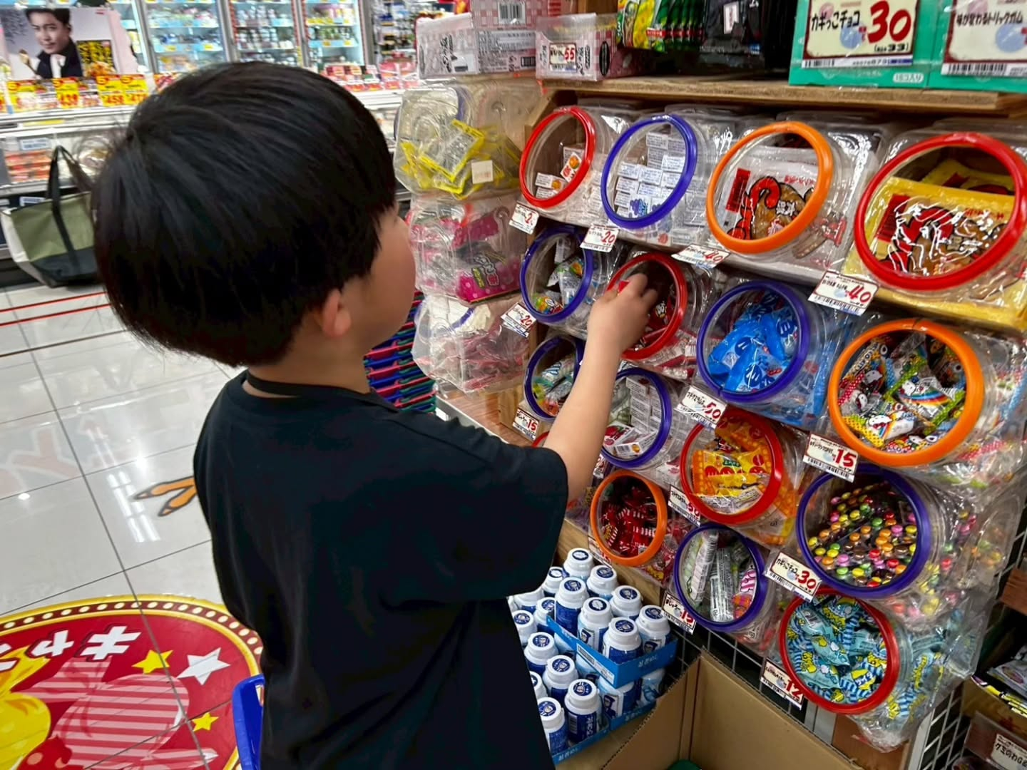 今日のお出かけはメガドンキの中にある