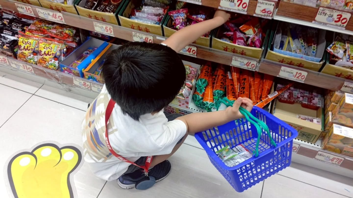 今日のお出かけはメガドンキの中にある