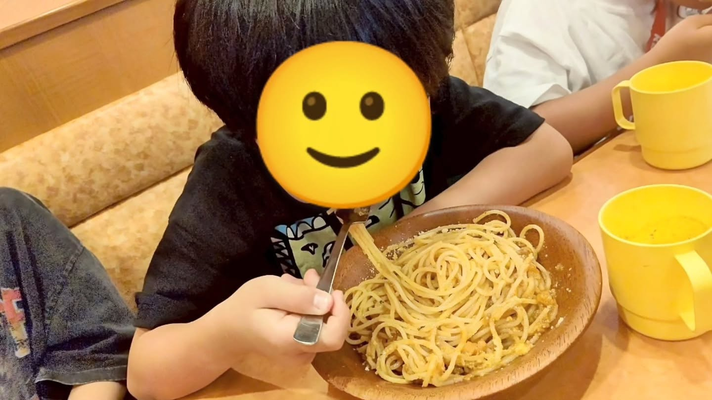 今日のお出かけはメガドンキの中にある